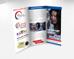 Newport Beach Film Festival Korean Spotlight